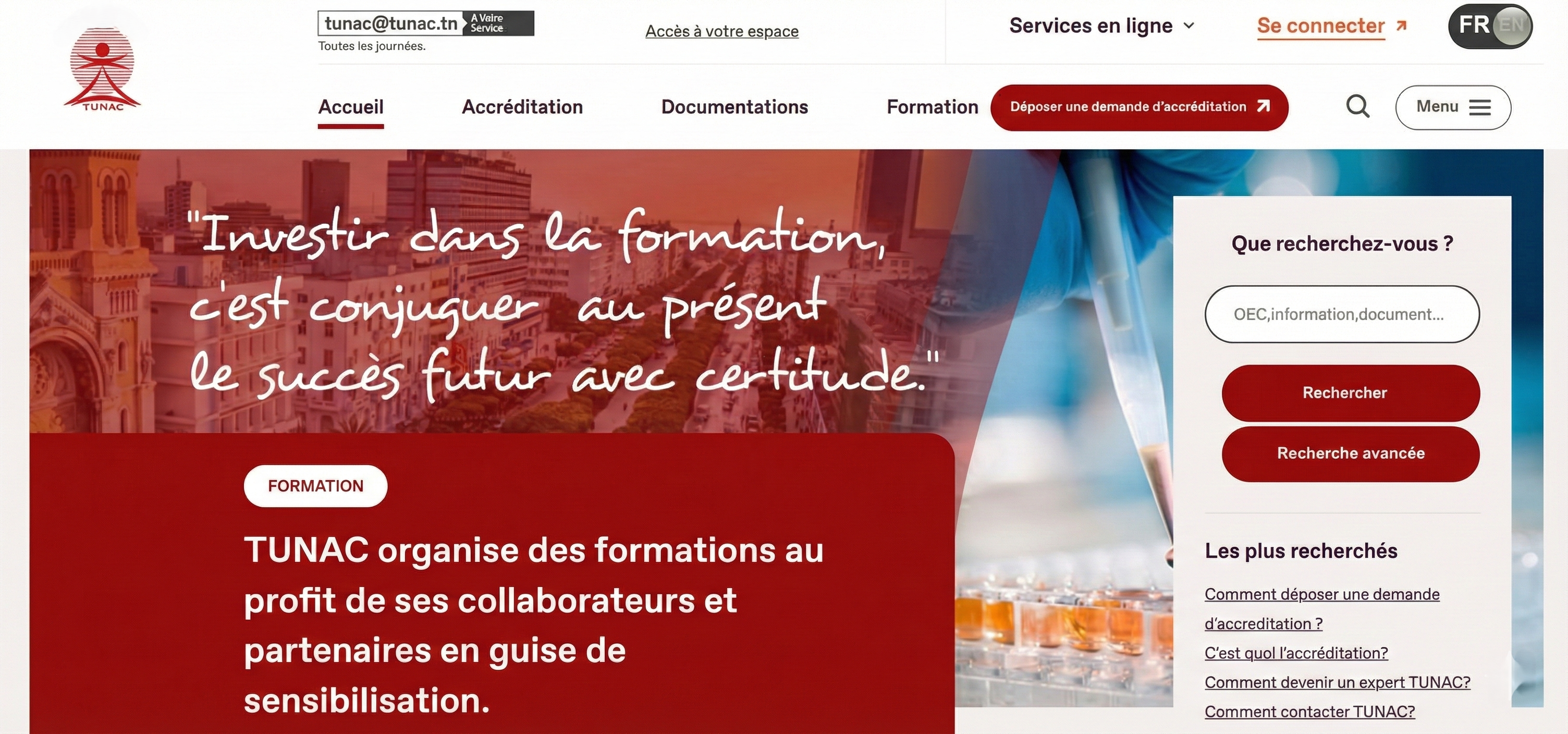 Quality Accreditation Software